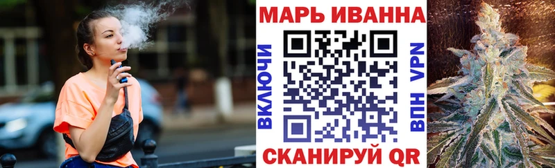 NBOMe Чишмы