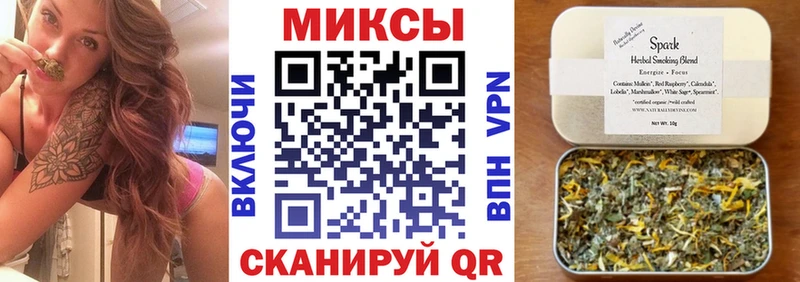 дарк нет формула  купить наркотики сайты  Чишмы  БУТИРАТ BDO 33% 
