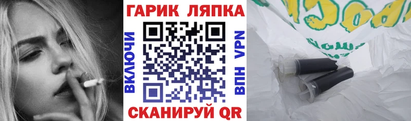 как найти наркотики  Чишмы  Гашиш Cannabis 