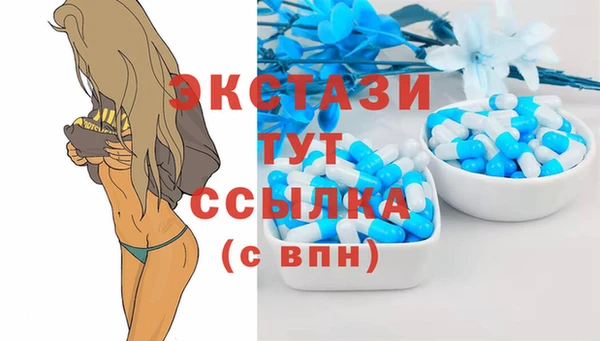 кокаин колумбия Абинск