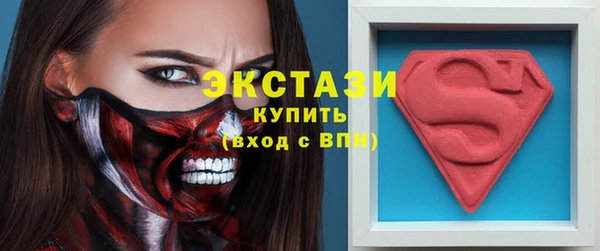хмурый Алзамай