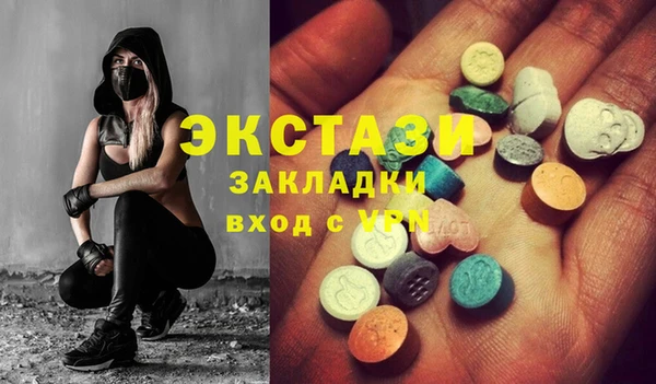 хмурый Алзамай