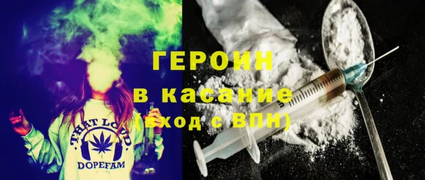 ГАЛЛЮЦИНОГЕННЫЕ ГРИБЫ Алексеевка