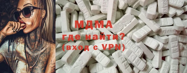 ГАЛЛЮЦИНОГЕННЫЕ ГРИБЫ Алексеевка
