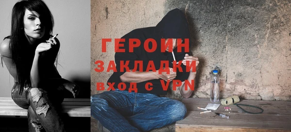 хмурый Алзамай