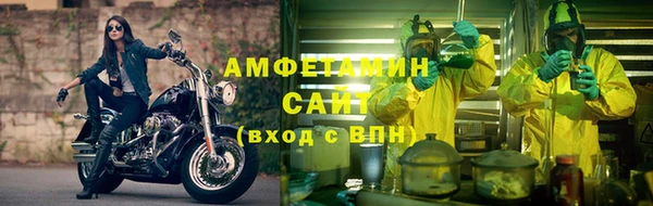 соль ск Алексин